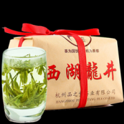 品竺 雨前西湖龙井茶 浓香型 200g *2件
