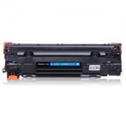 Comix 齐心 CX-CRG925 碳粉盒 黑色 (适用佳能LBP6018 6000 3018 3108 MF3010 85A P1102W M1132 M1212nf) *2件