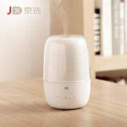京选 迷你香薰机 超声波细雾 超静音 AH301