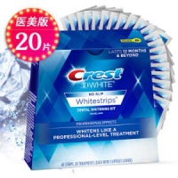 Crest 佳洁士 3D炫白牙贴 口红搭档 20片 *2件