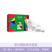 预售：KIEHL’S Lovers Set科颜氏18圣诞限量护肤礼盒 5件套
