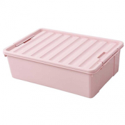 Hiho 喜禾 大号塑料收纳箱 40L *2件