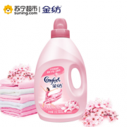 金纺 衣物柔顺剂 2.5L *3件