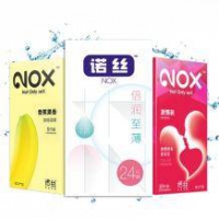 诺丝 超霸持久超薄避孕套 42只