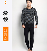 加厚加绒！中老年保暖内衣两件套