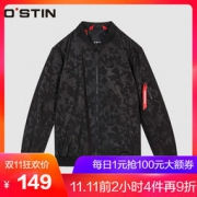 OSTIN MJ6T5S-99 男士无领夹克