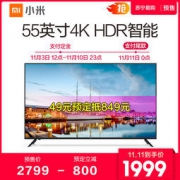 双11预售：MI 小米 4C L55M5-AZ 液晶电视 55英寸