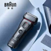 双11预售：德国原装 Braun博朗 5系 电动剃须刀 5030s