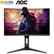 AOC C27G1 27英寸 VA曲面电竞显示器（144Hz、Adaptive-Sync、1700R曲率）