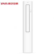 10日0点： YAIR 扬子 Q系列 KFRd-50LW/(5012001)a-E3 2匹 定速 冷暖立柜式空调