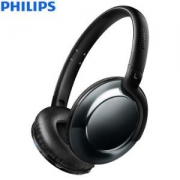 PHILIPS 飞利浦 SHB4805 头戴式蓝牙耳机