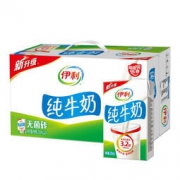 20点：伊利 纯牛奶 250ml*24盒