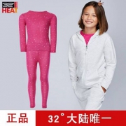 美国32 degrees heat 女童轻薄发热保暖内衣套装