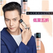 美亚自营 黑五 Maybelline美宝莲产品