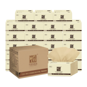 纯竹工坊 3层加厚不漂白本色抽纸*24包