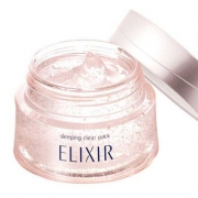 双十一预告， ELIXIR 怡丽丝尔 纯肌净白晶润睡眠面膜 105g *2件 342元包邮包税