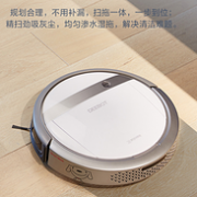 京东JOY联名款！科沃斯 Ecovacs 扫地机器人地宝DG710