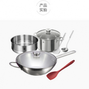 6件套！德国 ZWILLING 双立人 Nova系列锅具套装