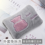 尚进尚 防爆热水袋 毛绒暖宝宝