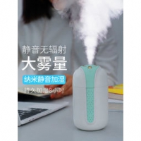 优谨 USB加湿器 330ml 插电款 14.9元包邮（44.9-30）