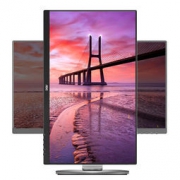 AOC I241PXQU 23.8英寸 AH-IPS显示器 968元包邮（满减）