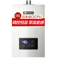 NORITZ 能率 GQ-16E3FEX(JSQ31-E3) 16L 燃气热水器