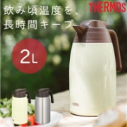 THERMOS膳魔师 THV-2001 不锈钢保温壶 2L 奶白色