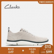 双十一预告，Clarks 其乐 Triken Lace 男士三瓣底运动休闲鞋