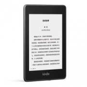 Amazon 亚马逊 全新Kindle Paperwhite 电子书阅读器 8GB