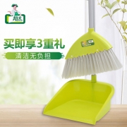 邦太 扫把簸箕魔法扫帚组合