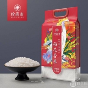 珍尚米 东北大米长粒香五常米5斤