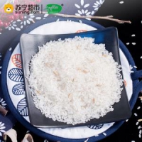 十月稻田 五常长粒香大米 5kg *5件 +凑单品