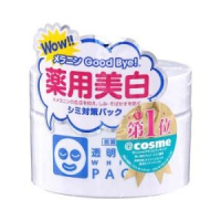 石泽研究所 透明白肌 急救美白水洗面膜 130g *2件