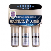 Haier 海尔 HRO400-5(A) 智能反渗透纯水机