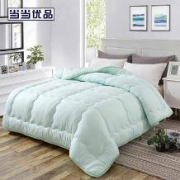 历史低价： 当当优品 双层纱羽丝绒冬被春秋被芯 单人被子150*200cm 绿色
