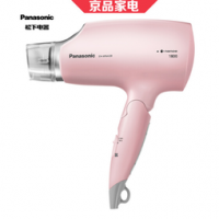 松下EH-WNA3B 电吹风机  秒杀价389元