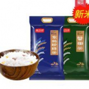 双11预告：秋谷坊 东北大米珍珠米5kg*2件+蟹田米5kg*2件