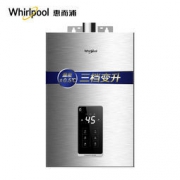 Whirlpool 惠而浦 JSQ25-T13W 13升 燃气热水器