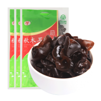 双枒子 牡丹江秋木耳 黑木碗耳干货 500g