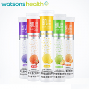 屈臣氏（Watsons）   肌维他 复合维生素泡腾片 5支100片