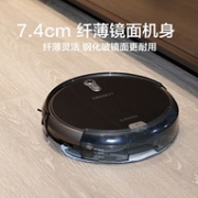18点开始、双11预告： Ecovacs 科沃斯 地宝 DL33 扫地机器人