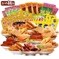 盐津铺子  麻辣零食大礼包 1001g 共63袋