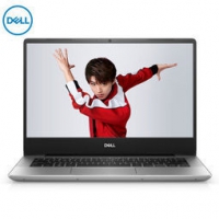 16点：DELL 戴尔 灵越14 14英寸轻薄笔记本电脑（i7-8550U、8GB、256GB、MX150 2G） 5798元包邮
