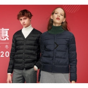促销活动# 天猫 gu官方旗舰店