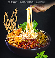 销量30万份！螺蛳粉 300g*5包装 方便面