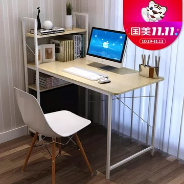 物槿 家用电脑桌 ZT-05 (白柳木色 115*55cm)