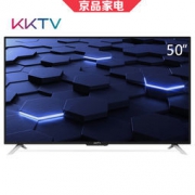 KKTV U50F1 50英寸 4K液晶电视