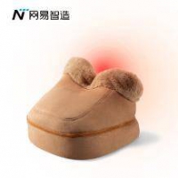 网易严选 电热按摩暖脚器