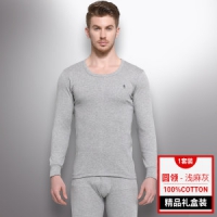 七匹狼旗下 与狼共舞 100%纯棉 男秋衣套装 2套