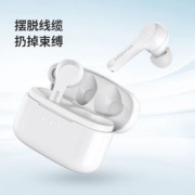 新品首降、移动端：ANKER 安克  A3902 真无线蓝牙耳机